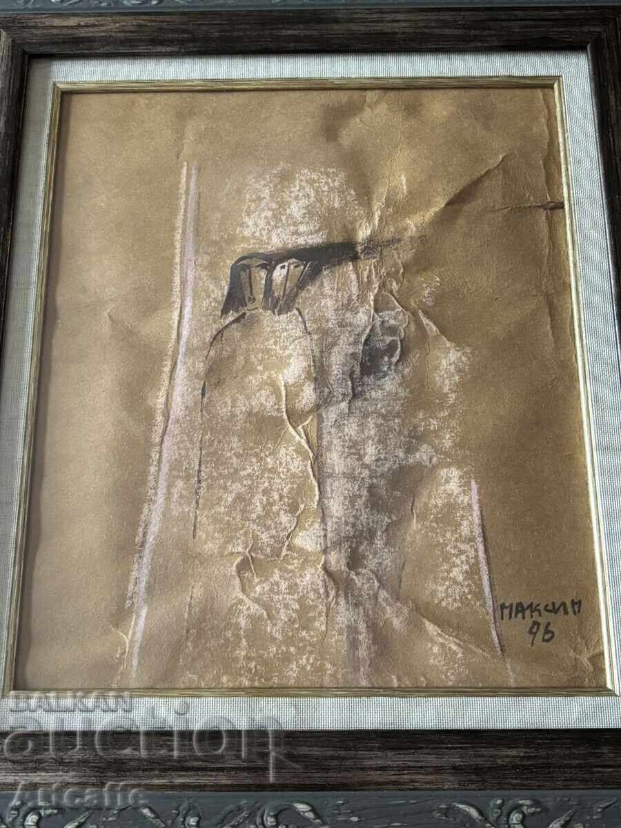 Maxim Boyadzhiev-The Eternal, mixed media 1996 - 5 Maxim Boyadzhiev-The Eternal, mixed media 1996 - 5