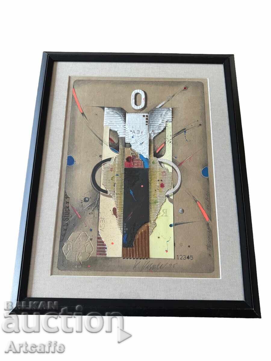 Vasil Vasilev Vaso-Butterfly, mixed media with price € 400.00 | 782.33 BGN Vasil Vasilev Vaso-Butterfly, mixed media with price € 400.00 | 782.33 BGN