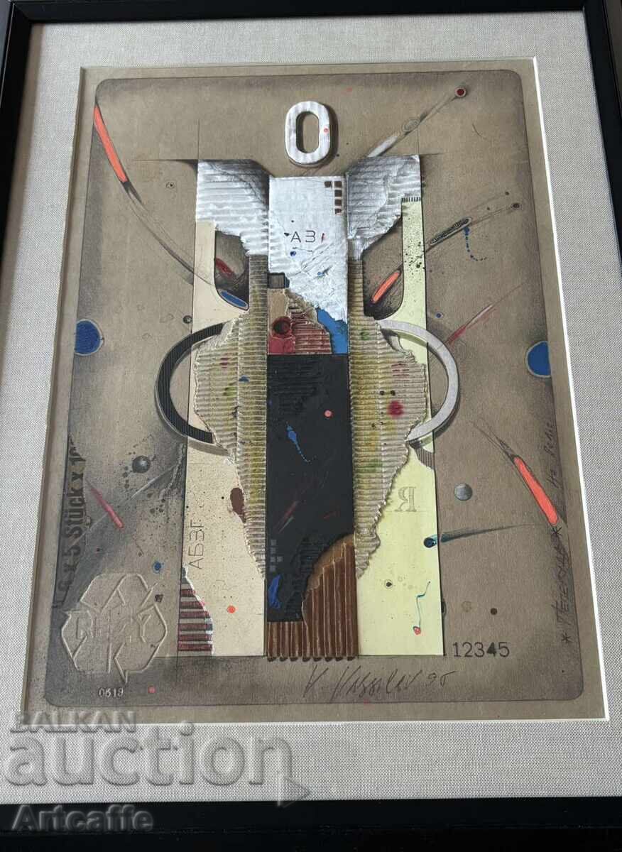 Auction Vasil Vasilev Vaso-Butterfly, mixed media Auction Vasil Vasilev Vaso-Butterfly, mixed media