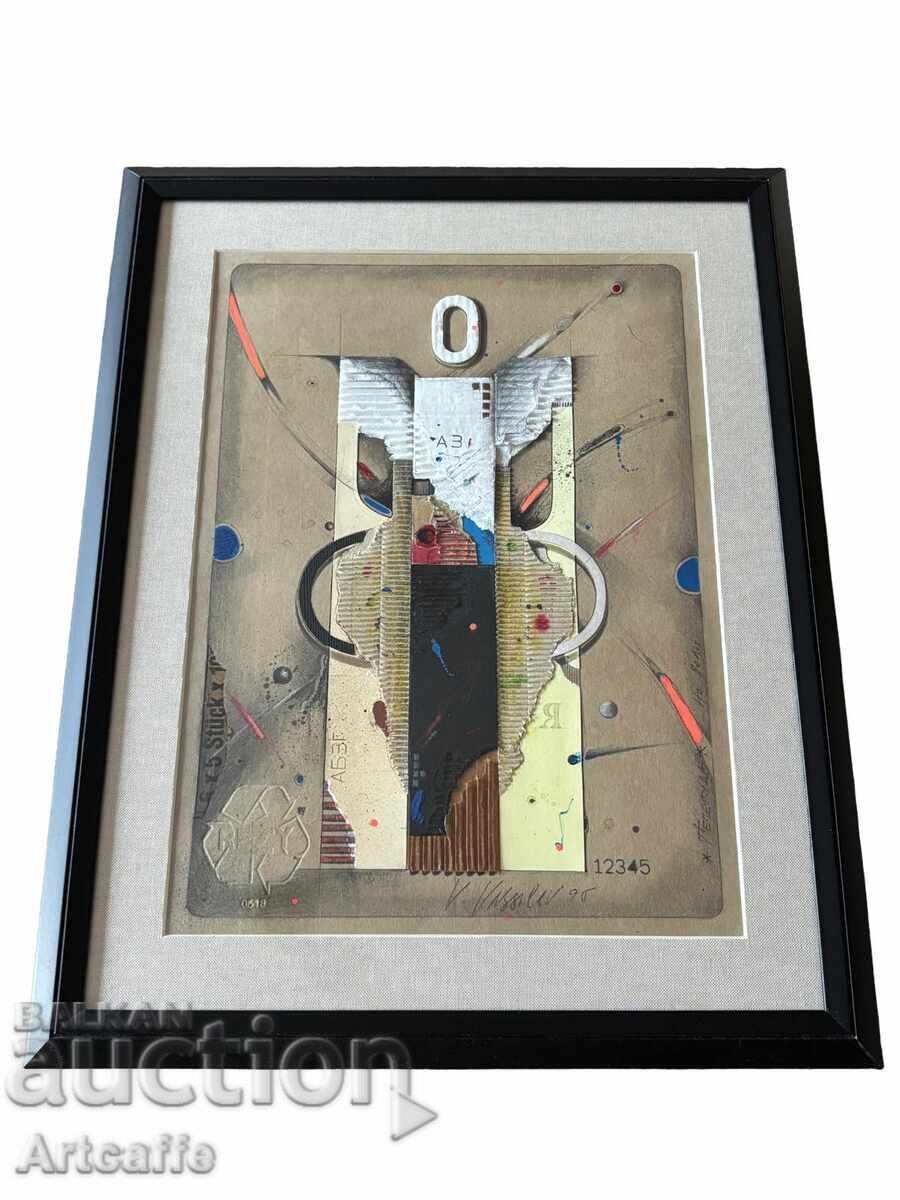Vasil Vasilev Vaso-Butterfly, mixed media Vasil Vasilev Vaso-Butterfly, mixed media
