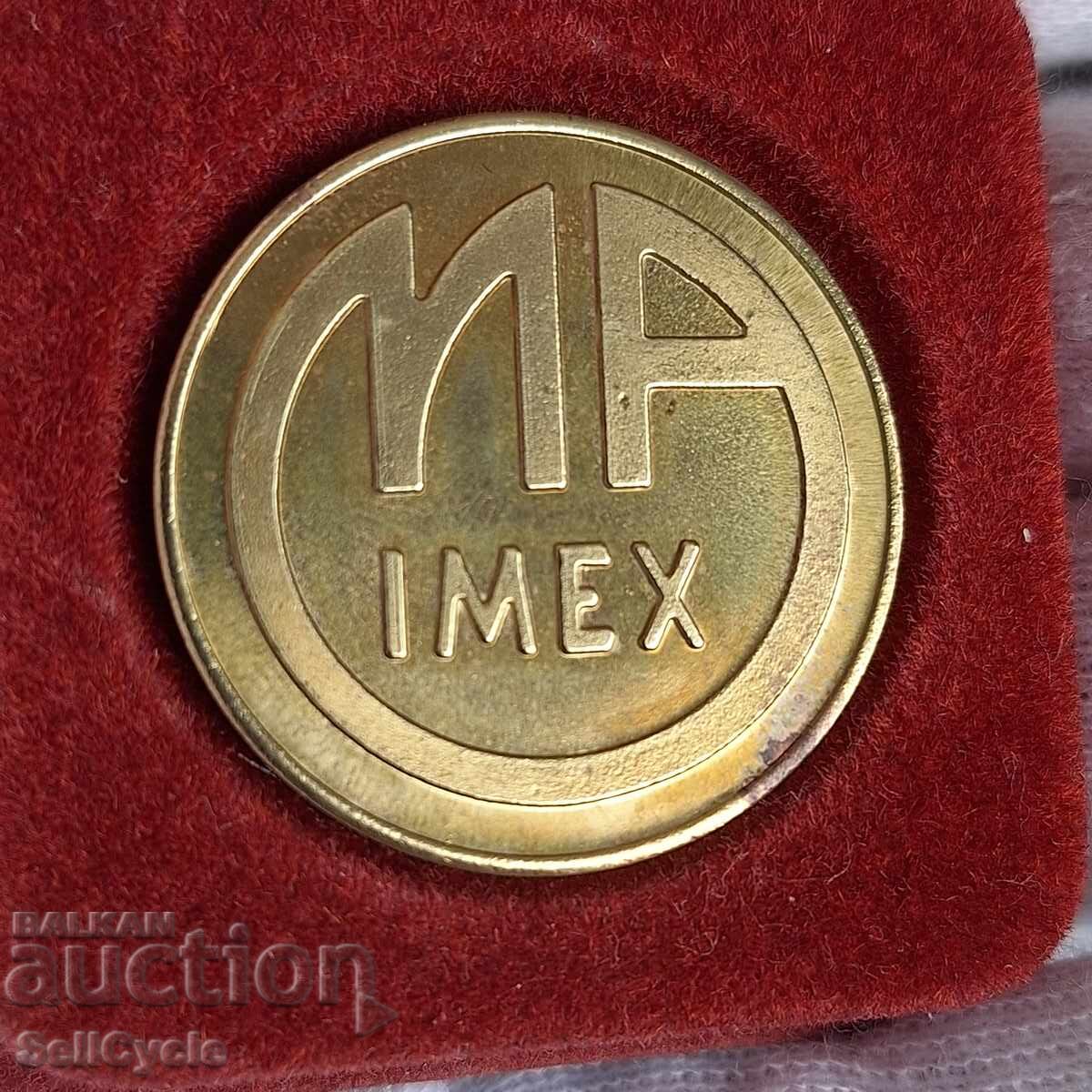 ✅ΜΕΤΑΛΛΙΟ - 10 ΓΡ. MULTIMEX - 1989❗ με τιμή € 6.00 | 11.73 BGN
