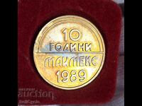 ✅MEDALIE - 10 G. MULTIMEX - 1989❗