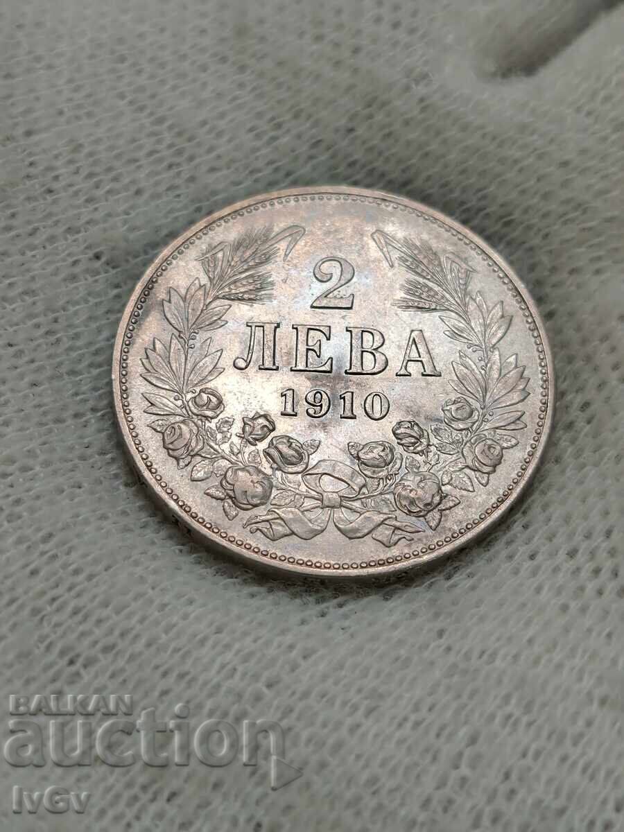 2 BGN 1910 με τιμή € 160.00 | 312.93 BGN 2 BGN 1910 με τιμή € 160.00 | 312.93 BGN