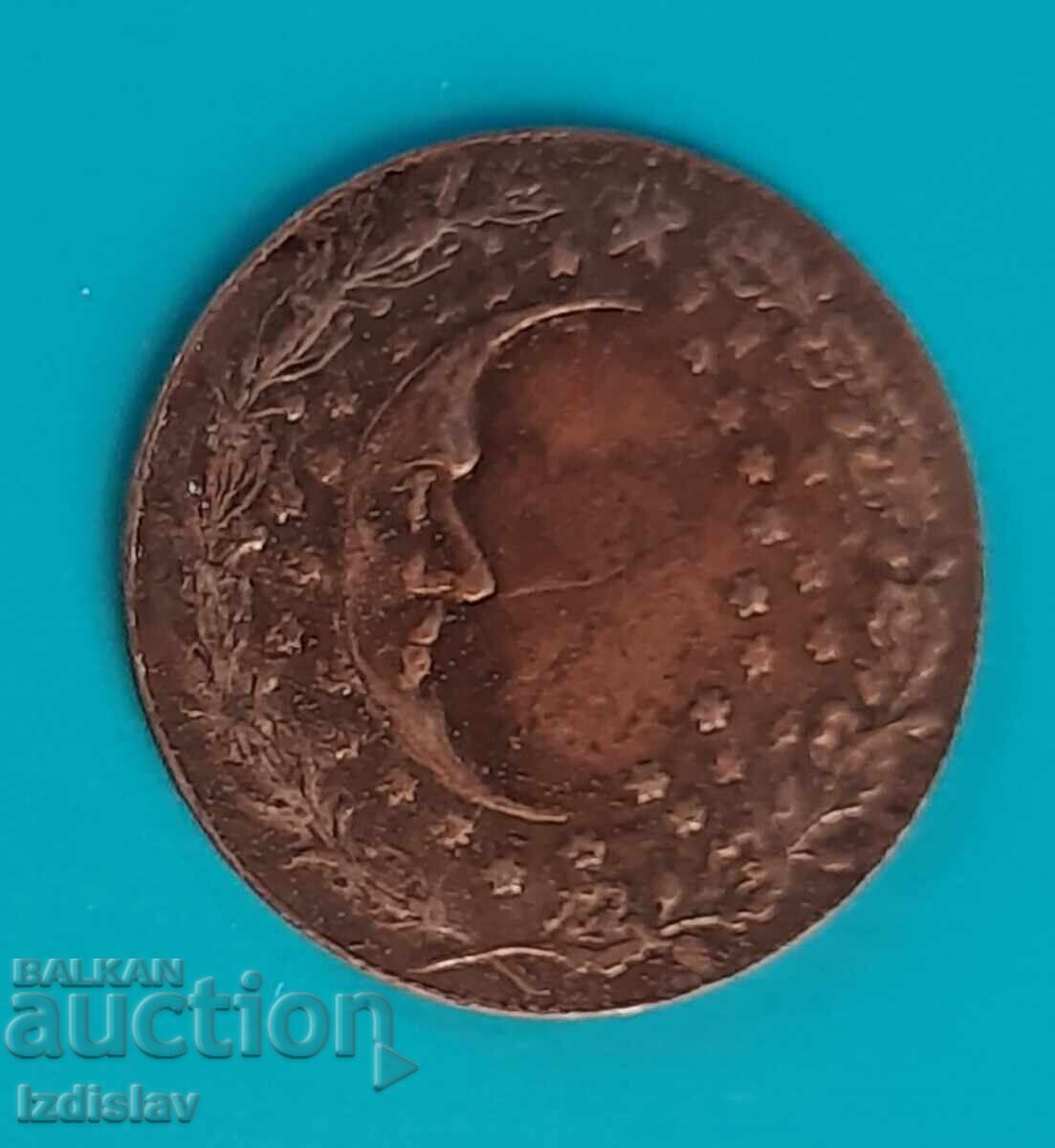 Стар немски жетон за казино 19 в с цена € 25.00 | 48.90 лв.