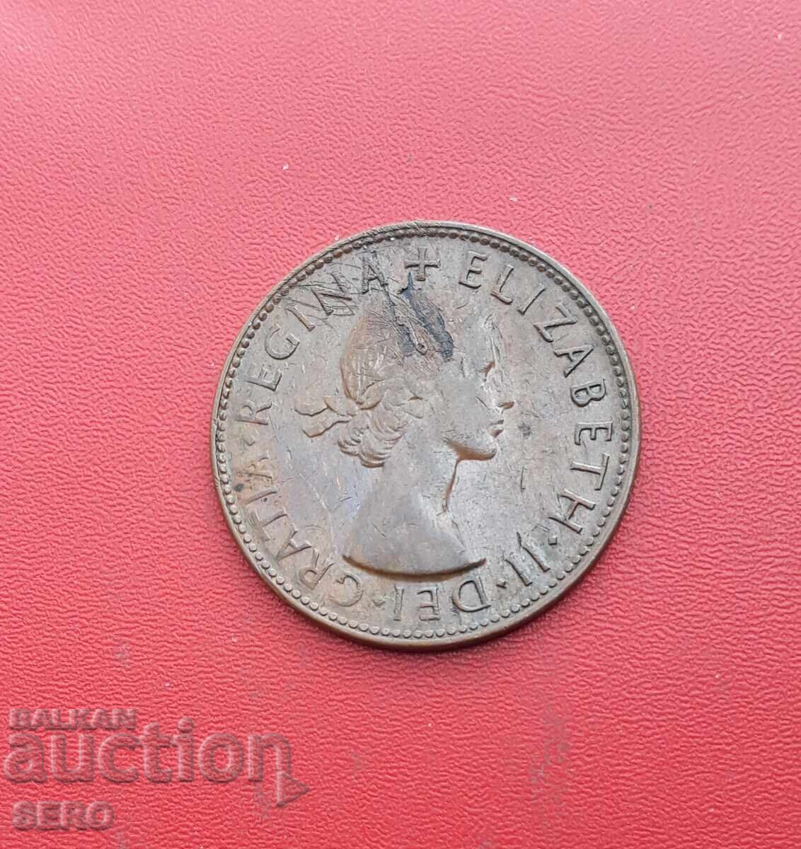 Αυστραλία-1 σεντ 1953 με τιμή € 0.81 | 1.58 BGN