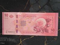 Bancnotă - Siria - 10 lire UNC | 2025