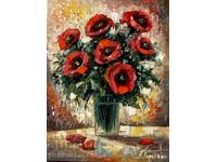 Denitsa Garelova πίνακας 30/40 ”Παπαρούνες”