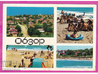 324164 / OBZOR - 1968 - 4 φωτογραφικές όψεις Βουλγαρική φωτογραφία M-104