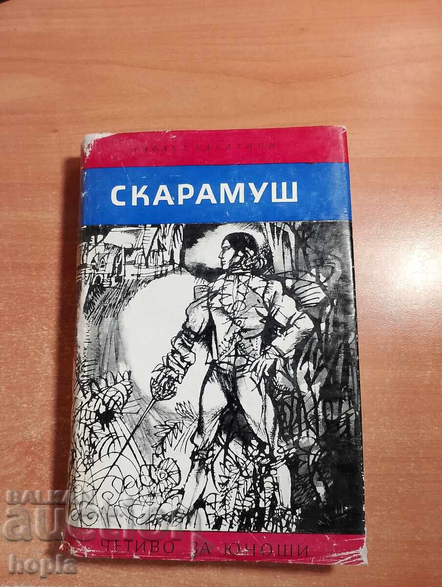 Raphael Sabatini SCARAMUS