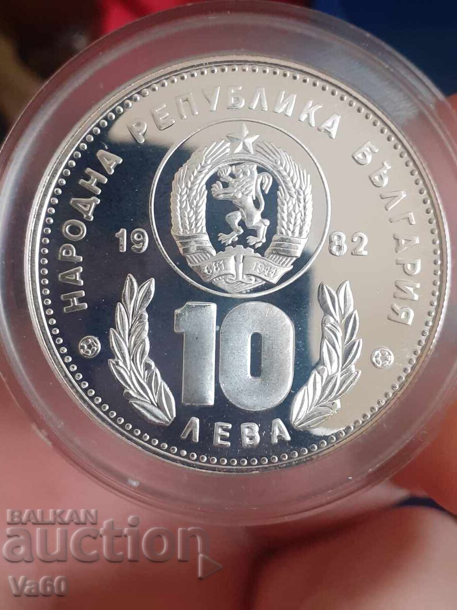 10 лева 1982г футболисти сребро България с цена € 70.00 | 136.91 лв. 10 лева 1982г футболисти сребро България с цена € 70.00 | 136.91 лв.