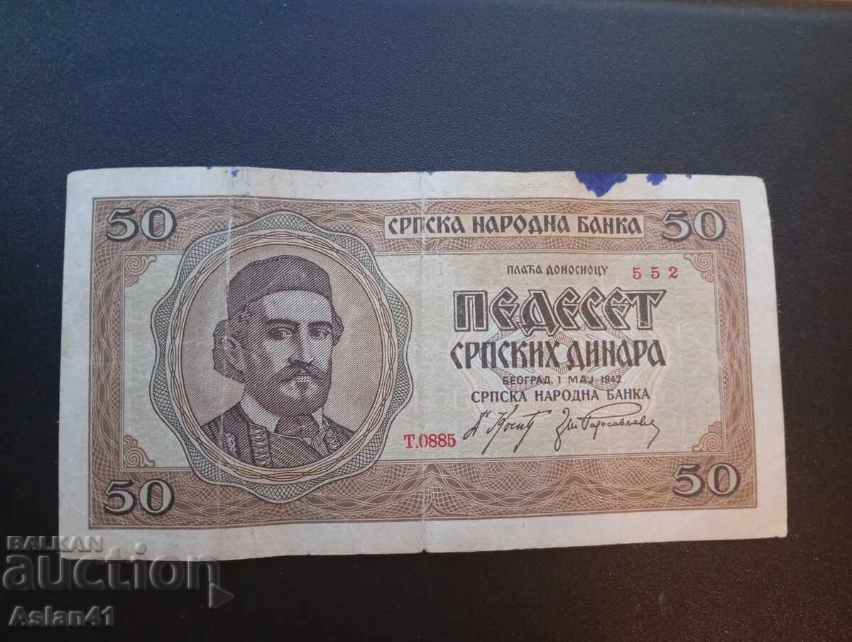 1942 50 din. Ocupație nazistă bzc 1942 50 din. Ocupație nazistă bzc