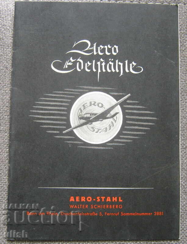 Dosar publicitar german vechi Aero Stahl Walter Schierberg