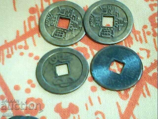 παλιά κινεζικά νομίσματα με τιμή € 10.00 | 19.56 BGN παλιά κινεζικά νομίσματα με τιμή € 10.00 | 19.56 BGN