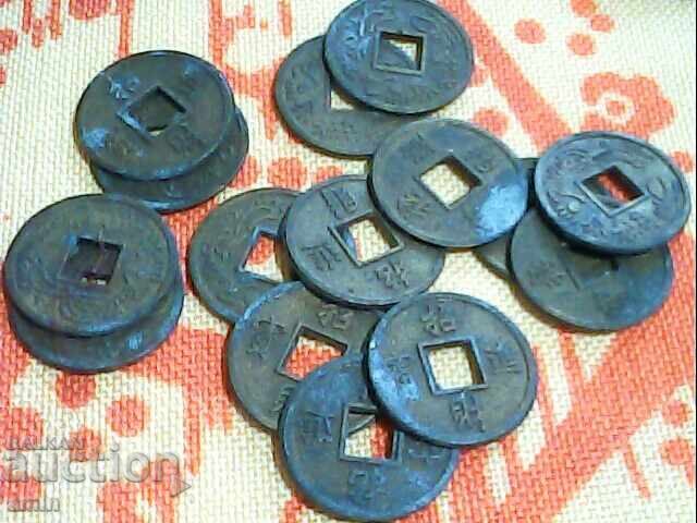 Παράδοση παλιά κινεζικά νομίσματα Παράδοση παλιά κινεζικά νομίσματα