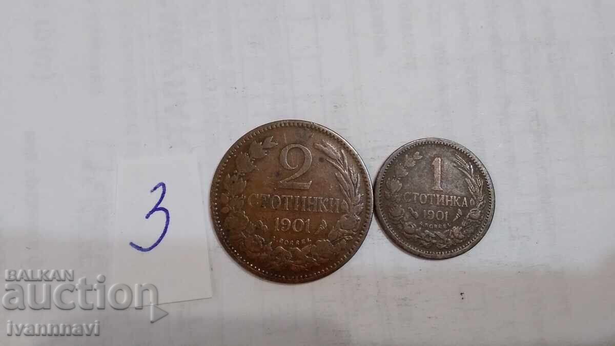 Monede de 1 și 2 stotinki din 1901