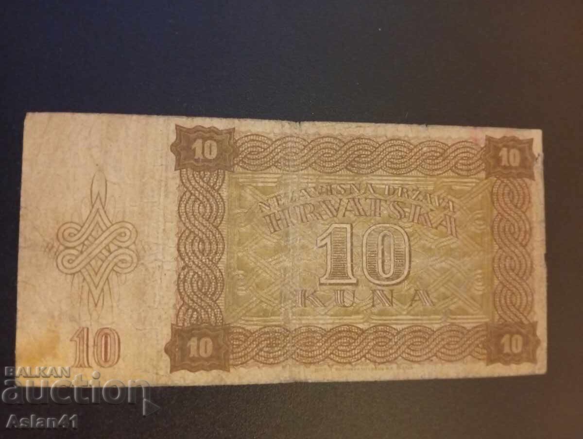 1941 10 kuna Croația ustași bzc. NDH cu preț € 0.01 | 0.02 BGN 1941 10 kuna Croația ustași bzc. NDH cu preț € 0.01 | 0.02 BGN