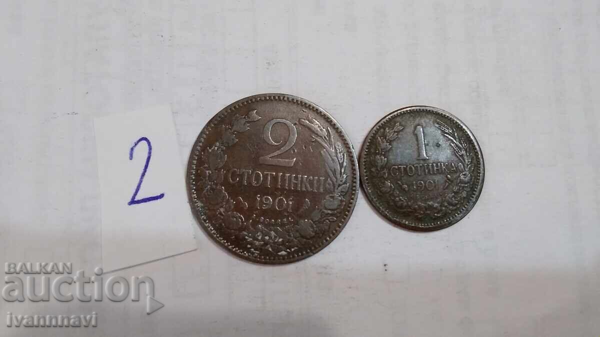 Monede 1901 1 și 2 stotinki