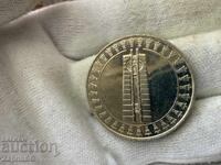 Bulgarian National Bank 5 Leva 1982 Assembly Flag of Peace