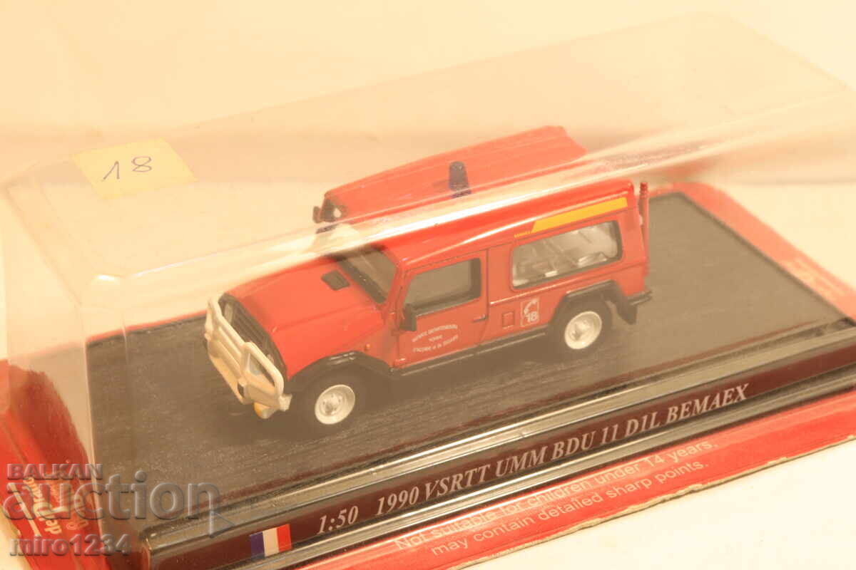 1/50  DEL PRADO    ПОЖАРНА КАМИОН  КОЛИЧКА   МОДЕЛ - 6