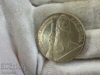 Bulgarian National Bank 5 Leva 1982 Vladimir Dimitrov - The Master