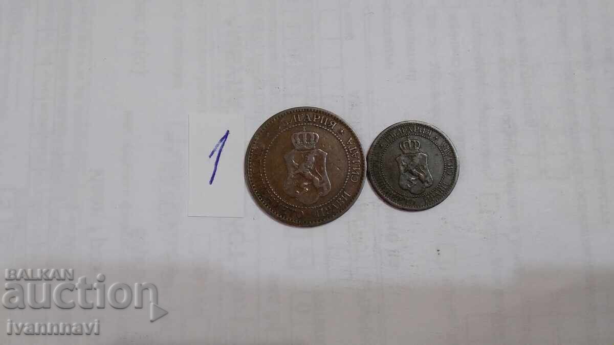 1901 anul 1 și 2 stotinki cu preț € 45.00 | 88.01 BGN