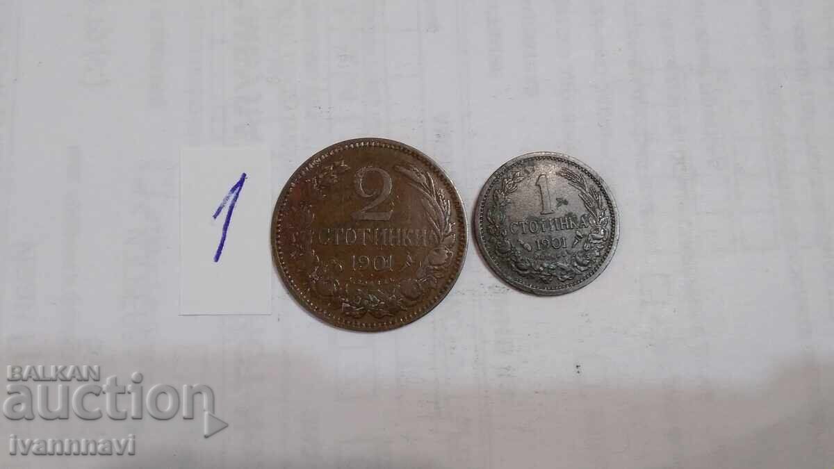 1901 anul 1 și 2 stotinki