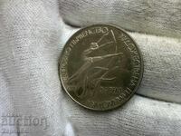 NRB 2 leva 1987 Παγκόσμιο Πρωτάθλημα Ρυθμικής Γυμναστικής Βάρνα