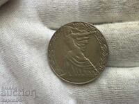 NRB 2 leva 1981 Δημοκρατία