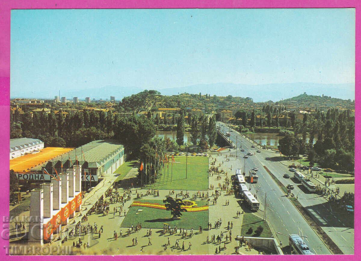 324171 / PLOVDIV - vedere din oraș DI "Septemvri" D-10745-A