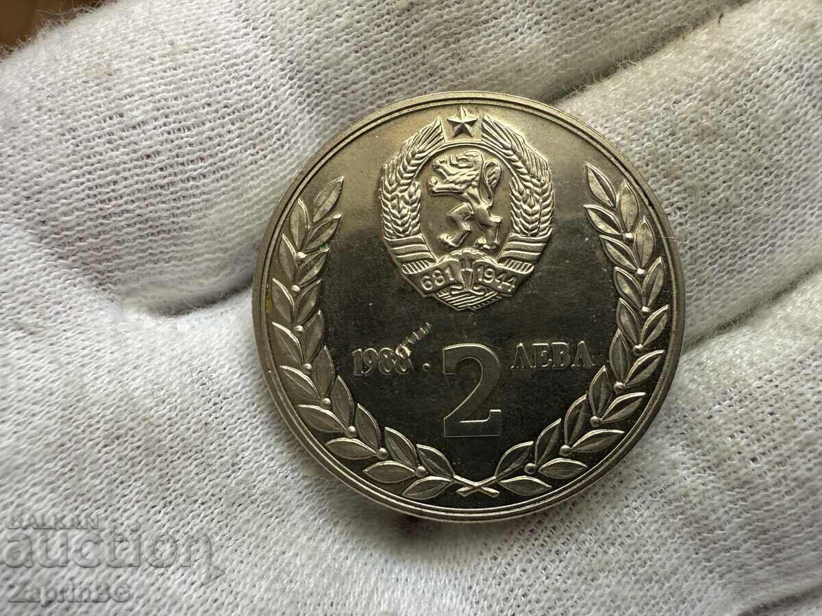 RSR 2 lei 1988 Zbor spațial comun URSS RSR cu preț € 2.50 | 4.89 BGN