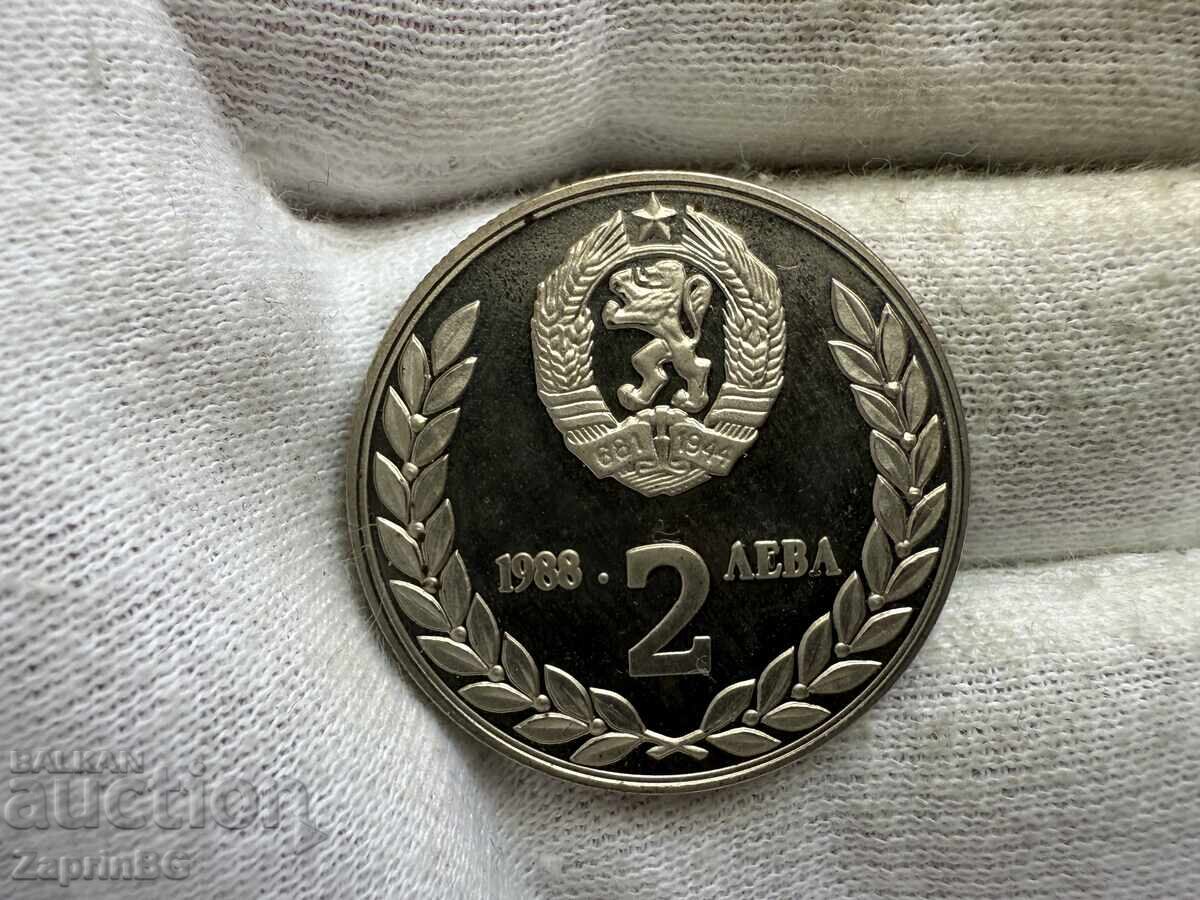 RSR 2 lei 1988 Zbor spațial comun URSS RSR cu preț € 2.50 | 4.89 BGN