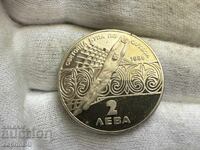 NRB 2 leva 1986 mondial de fotbal Mexic