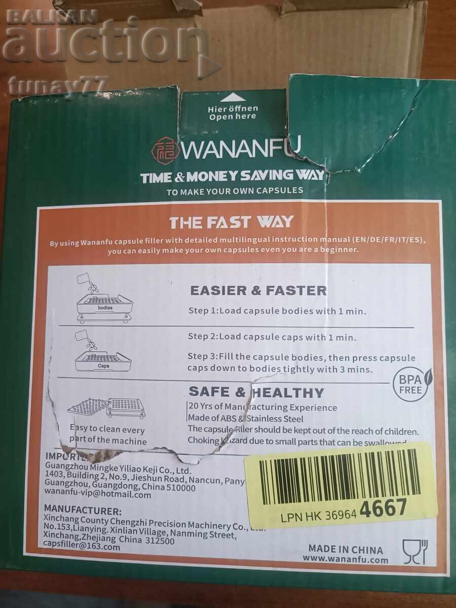 Capsule filling machine, WANANFU 00, manual, ABS, 100 holes - 6 Capsule filling machine, WANANFU 00, manual, ABS, 100 holes - 6