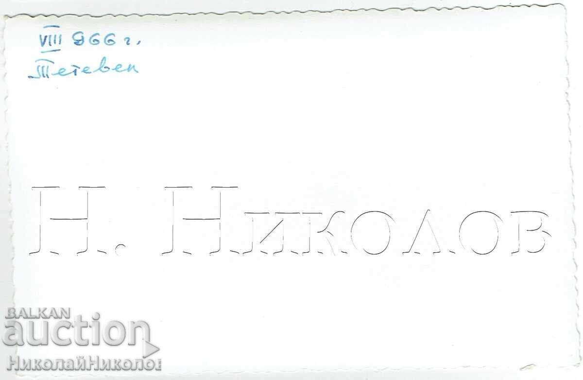 1966 OLD PHOTO TETEVEN GENERAL VIEW J570 with price € 2.00 | 3.91 BGN
