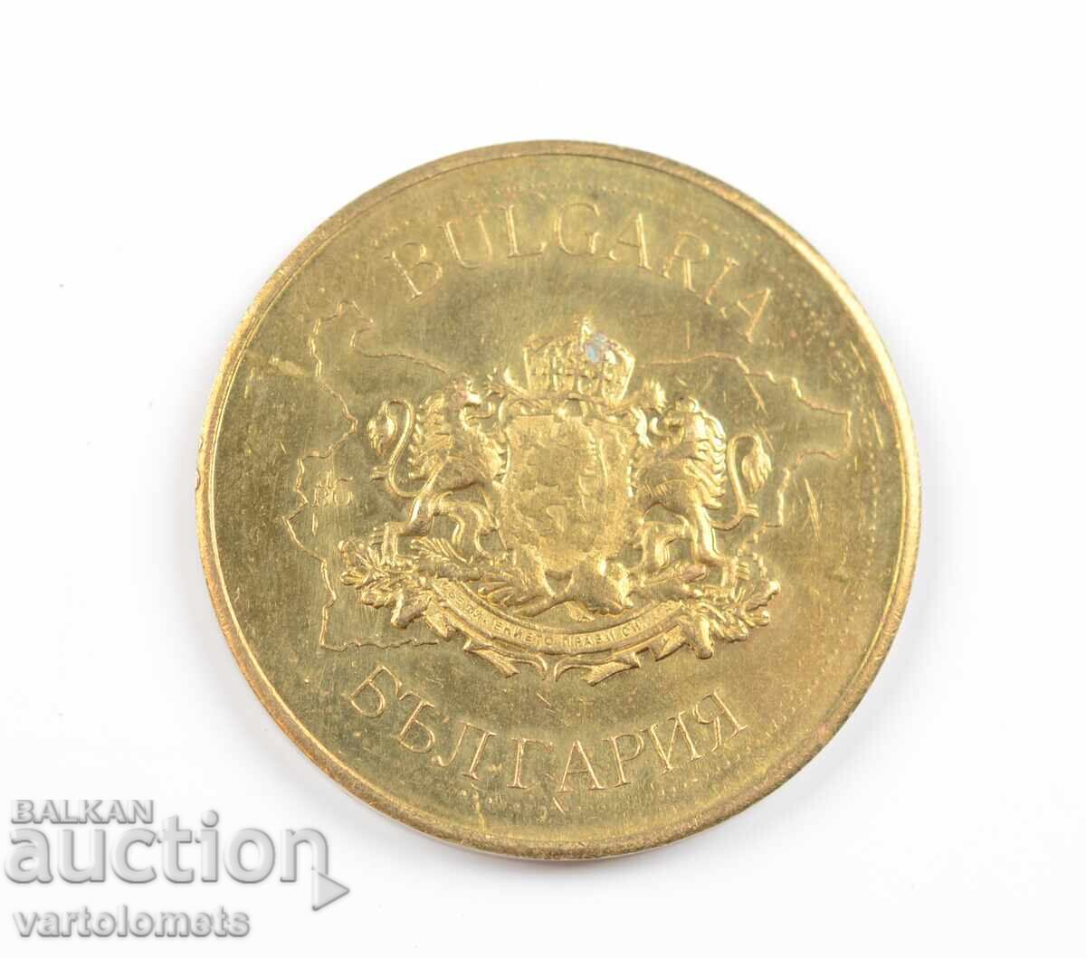 Plachetă - Bulgaria Pliska Rozeta din Pliska cu preț € 3.00 | 5.87 BGN Plachetă - Bulgaria Pliska Rozeta din Pliska cu preț € 3.00 | 5.87 BGN