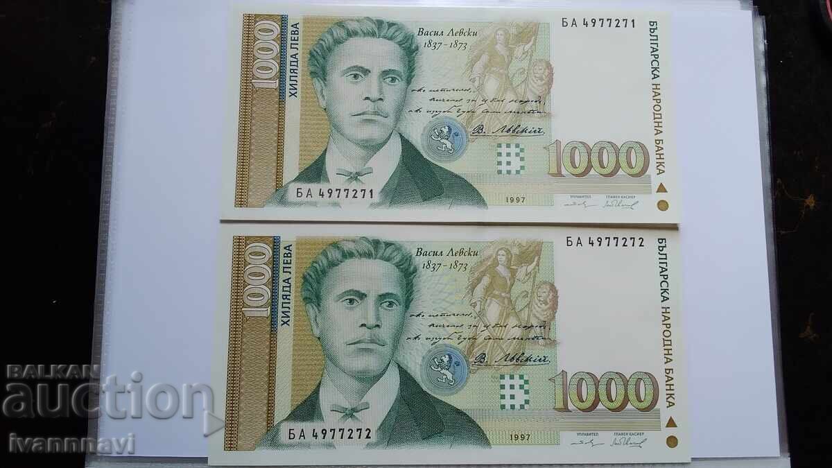 1000 leva 1997 UNC numere consecutive 1000 leva 1997 UNC numere consecutive