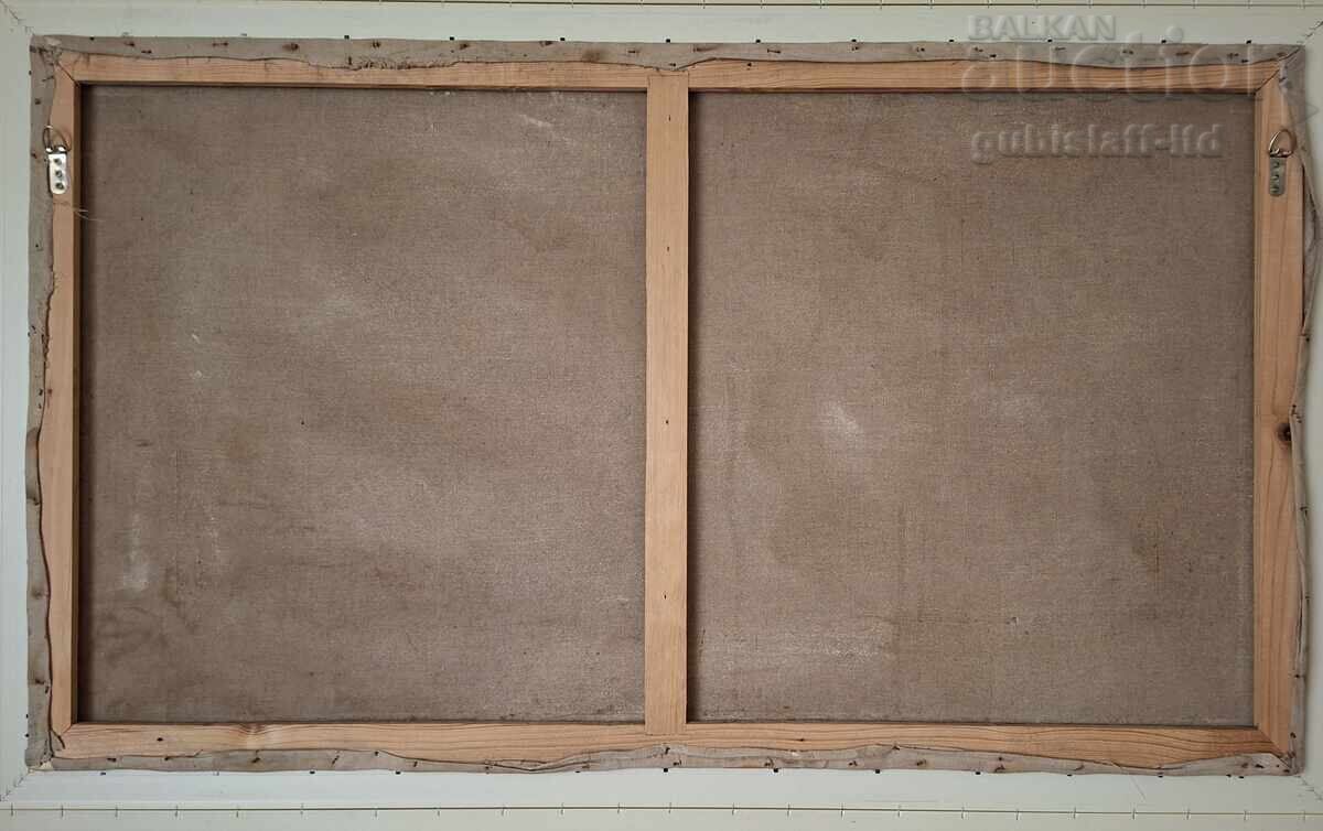 Livrarea Tablou, mare, pictor Ștefan Kaludov, 1989