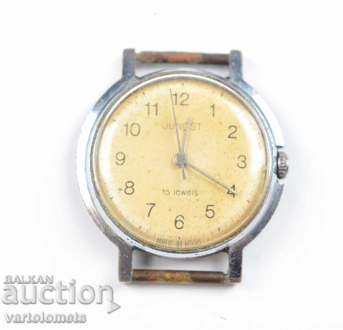 Unisex watch Yunost Junost USSR - working