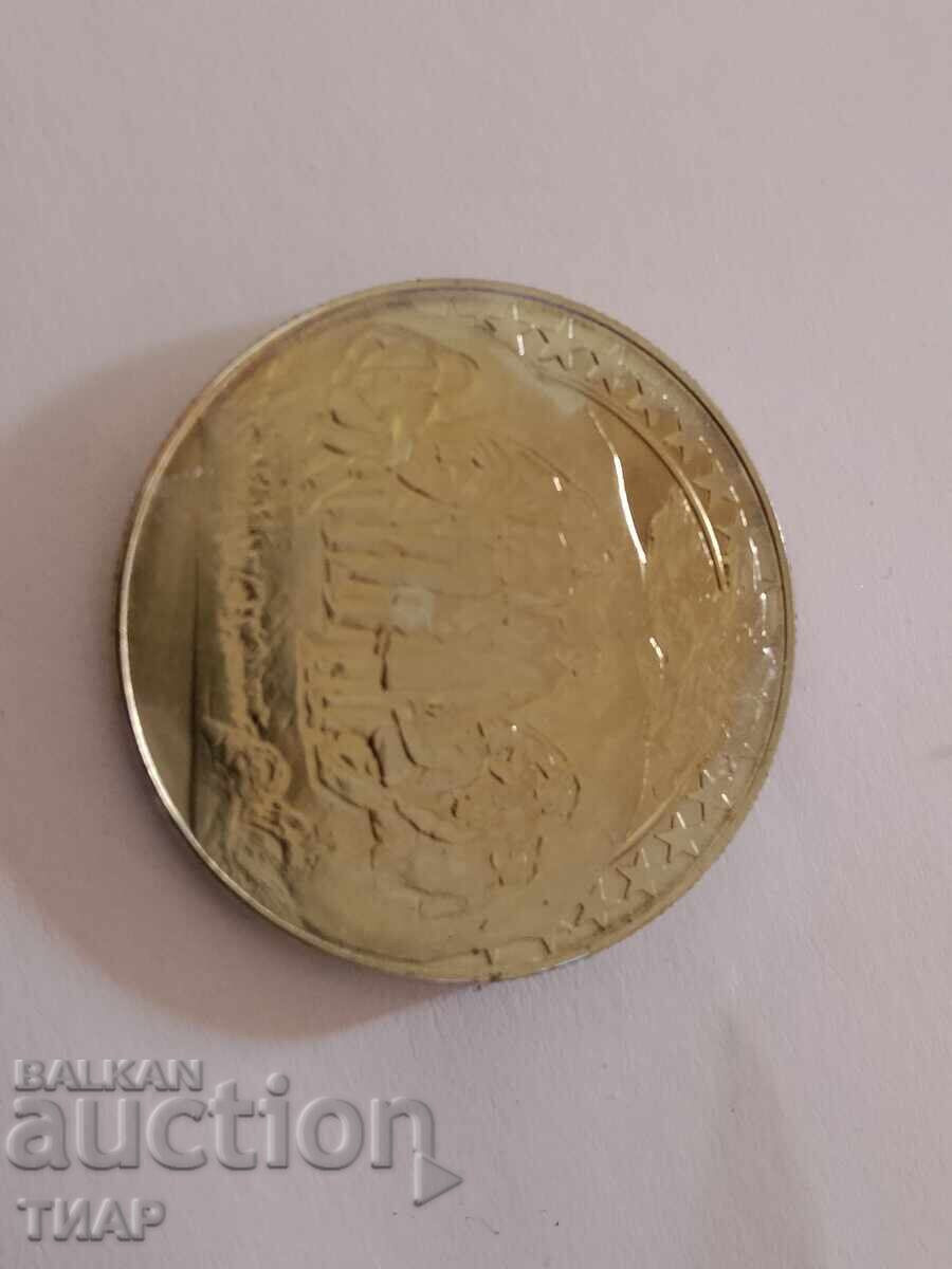 2 BGN 1981 Buzludzha cu preț € 2.50 | 4.89 BGN
