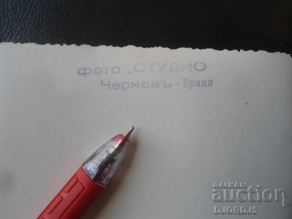 Fotografie veche, Foto "STUDIO", Chernev - Vrața cu preț € 1.00 | 1.96 BGN Fotografie veche, Foto "STUDIO", Chernev - Vrața cu preț € 1.00 | 1.96 BGN