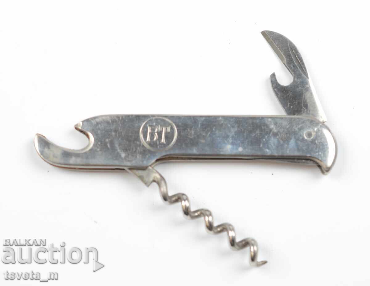 Παράδοση Ανοιχτήρι με τιρμπουσόν και σουγιά - Βέλικο Τάρνοβο Παράδοση Ανοιχτήρι με τιρμπουσόν και σουγιά - Βέλικο Τάρνοβο