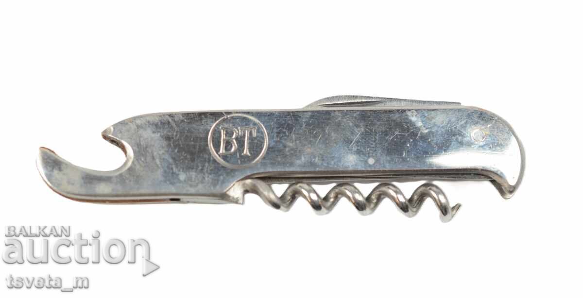 Ανοιχτήρι με τιρμπουσόν και σουγιά - Βέλικο Τάρνοβο Ανοιχτήρι με τιρμπουσόν και σουγιά - Βέλικο Τάρνοβο