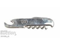 Отварачка с тирбушон и  ножче - Велико Търново