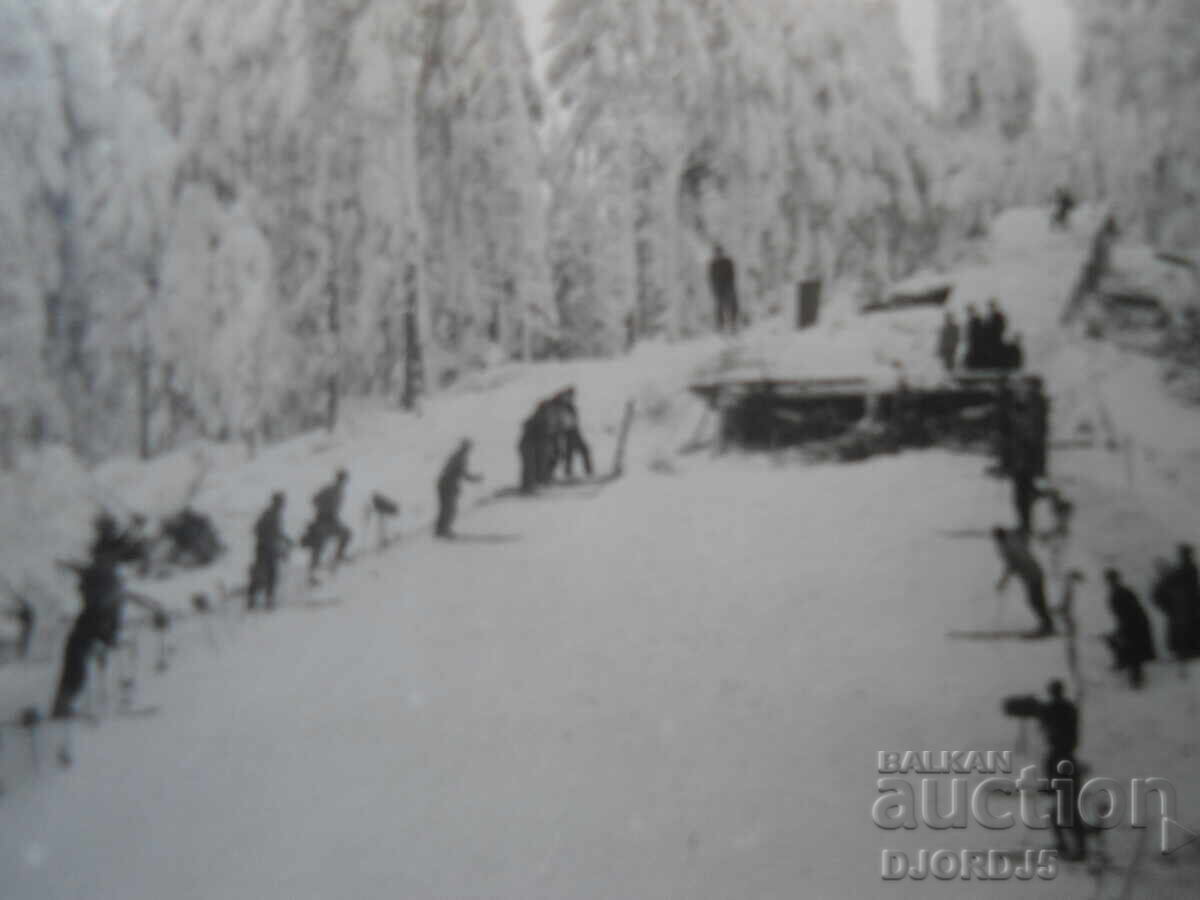 Old photograph, "BALGARSKO DELO" Photo, Sofia with price € 1.00 | 1.96 BGN