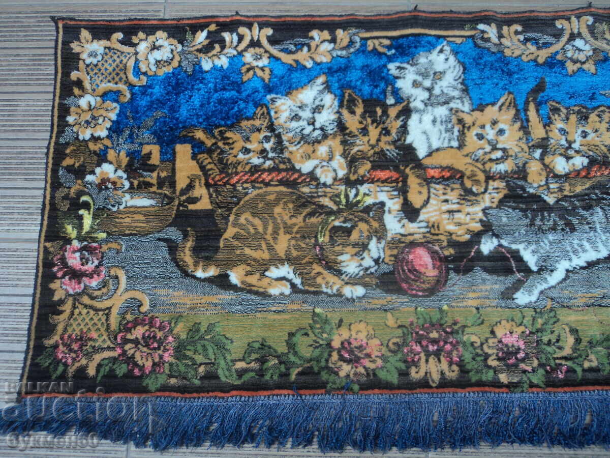 Plush carpet. with price € 7.50 | 14.67 BGN