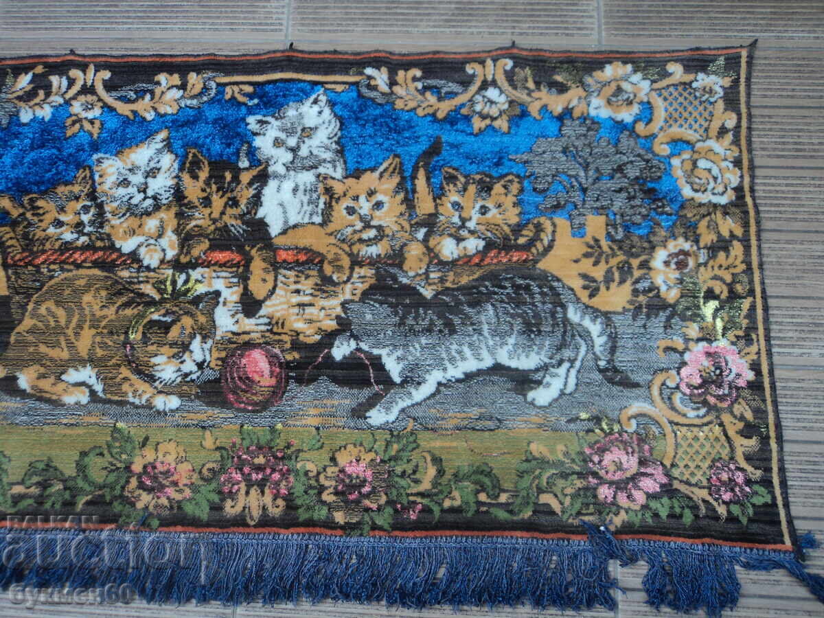 Auction  Plush carpet.