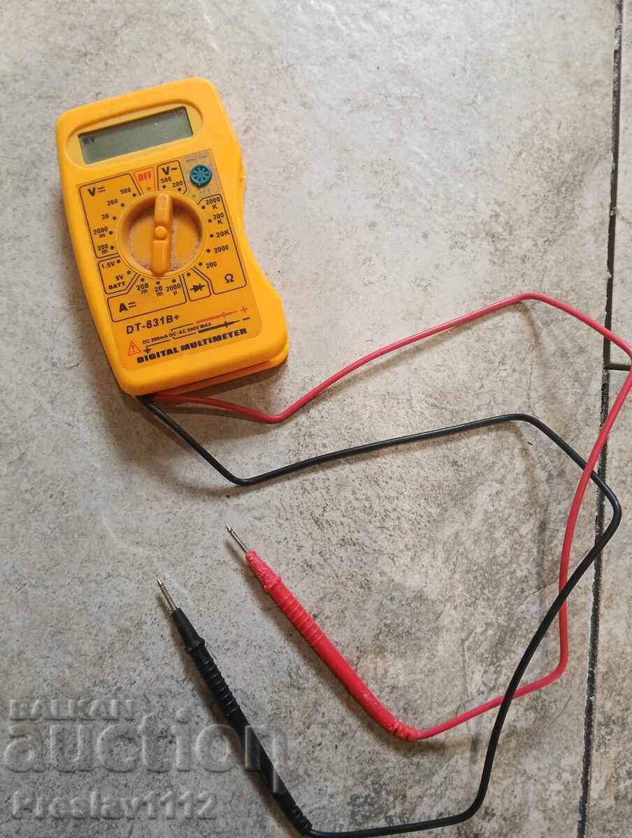 Livrarea Multimetru BzC