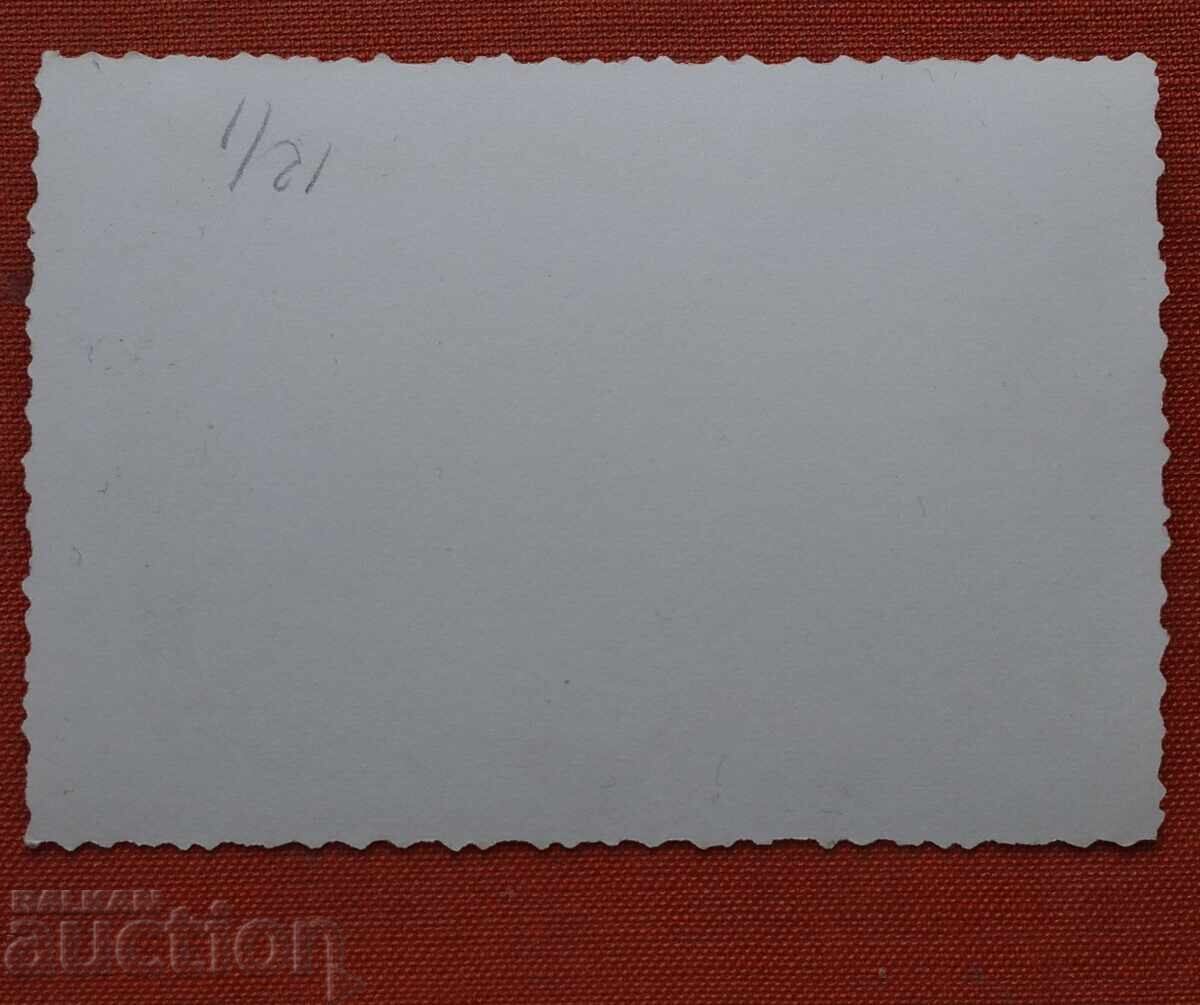 Generalul Nikola Jekov și Colonelul Gheorghi Simeonov O. K. O. H cu preț € 1.00 | 1.96 BGN