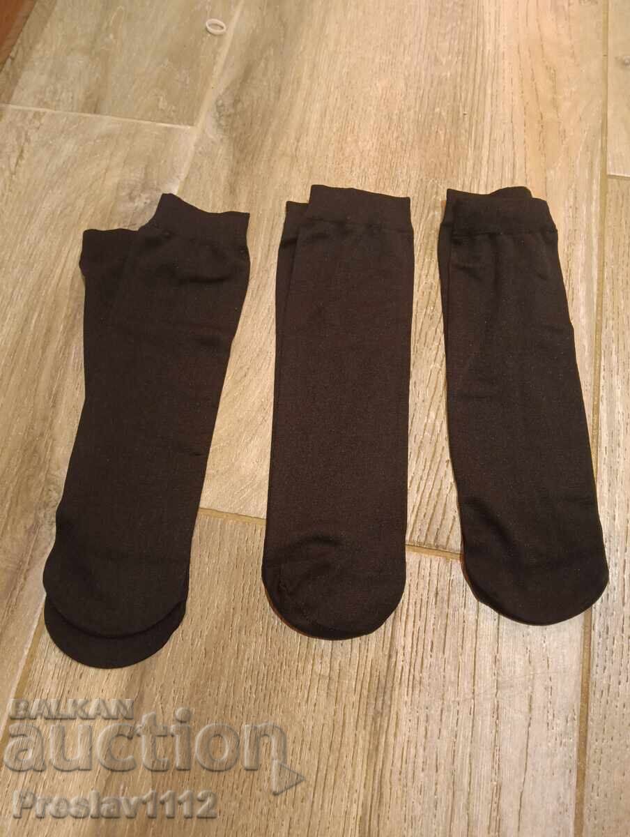 3 pairs of socks with price € 0.01 | 0.02 BGN