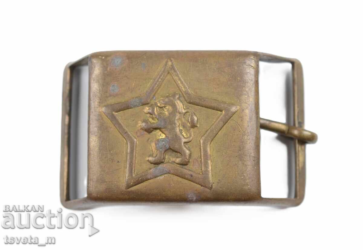 Auction  Bronze buckle with a lion and a five-pointed star, soldier's belt, BNA, socialist era